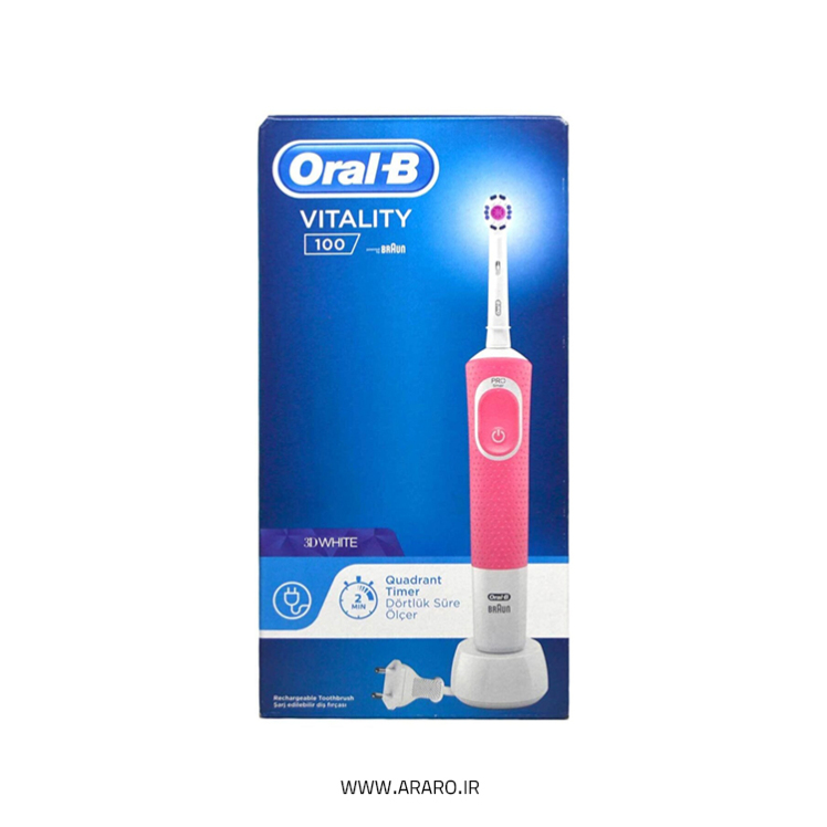 مسواک برقی Oral B مدل Vatility 100 3D White