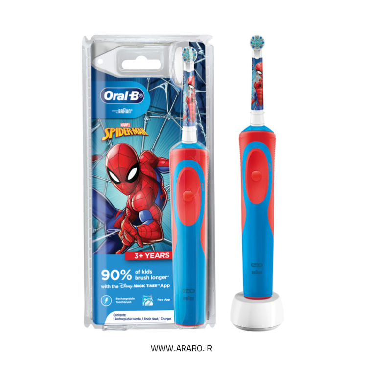 مسواک برقی کودک Oral B مدل Spider Man