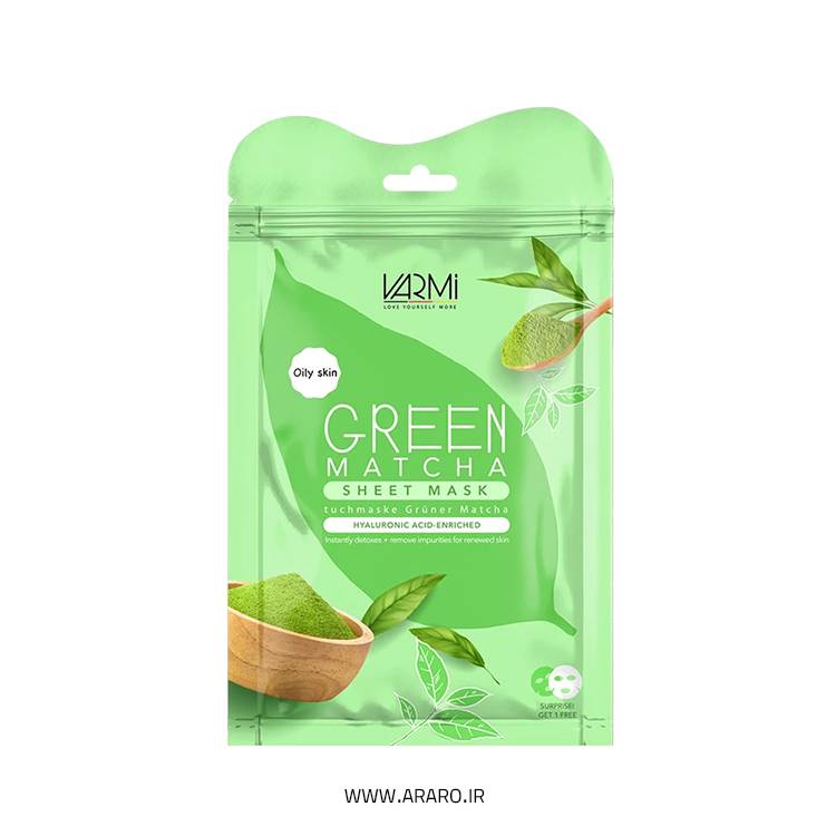  ماسک صورت ورقه ای وارمی مدل چای سبز مخصوص پوست های چرب و مستعد جوش 