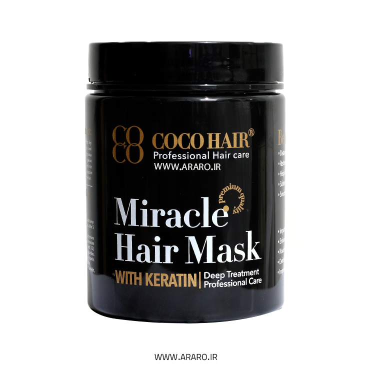  ماسک مو Coco Hair حجم 700 میل 